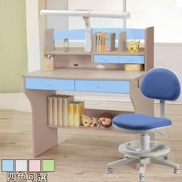 MGSHOP 100cm桌面 兒童書桌椅 成長桌椅(書桌椅 