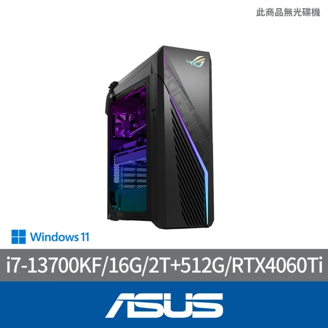 ASUS 華碩 I7八核心桌上型電腦(M900MC/i7-1