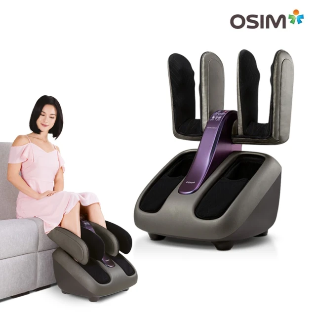 OSIMOSIM 智能腿樂樂2 OS-393S灰色 組合品(足底按摩/腿部按摩/美腿機)