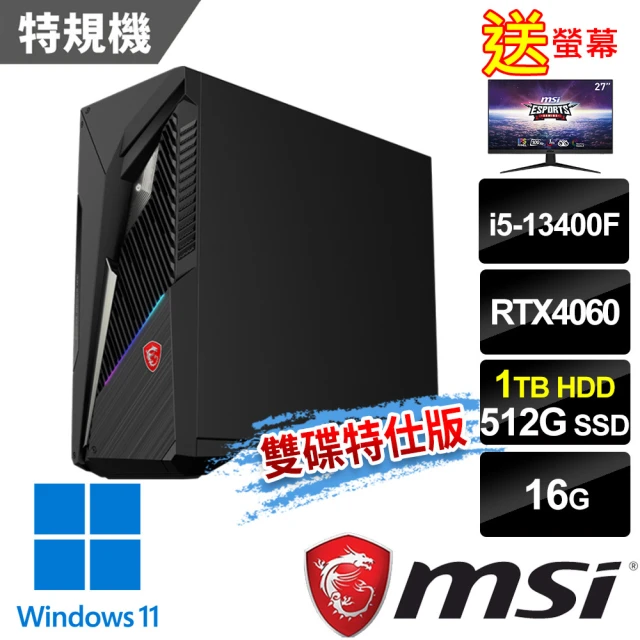 MSI 微星MSI 微星 i5 RTX4060電腦(Infinite S3 13NUC5-1016TW/i5-13400F/16G/1T HDD+512G SSD/RTX4060-8G/W11)