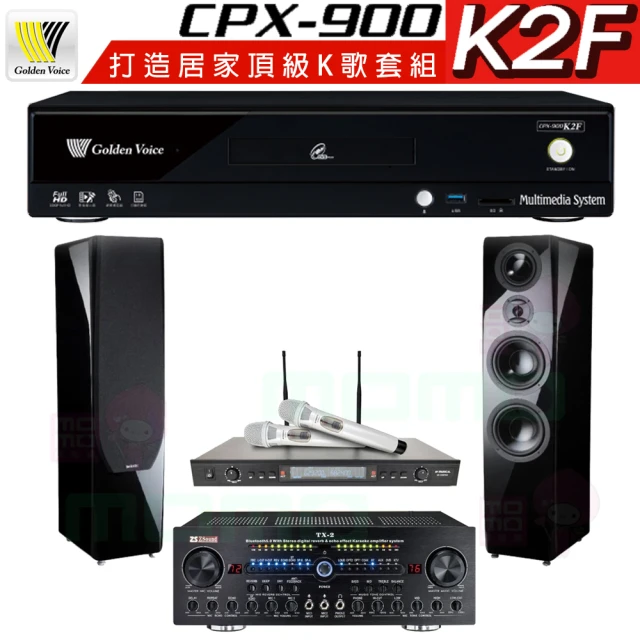 金嗓 CPX-900 K2F+Zsound TX-2+SR-