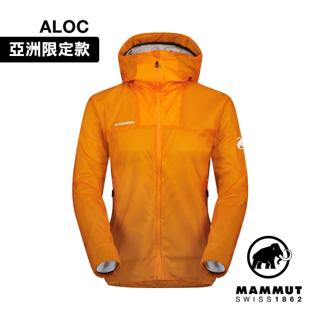 Mammut 長毛象 Flex Air IN Hooded Jacket AF Women 輕量化纖防潑水連帽外套 柑桔橘 女款 #1013-03010