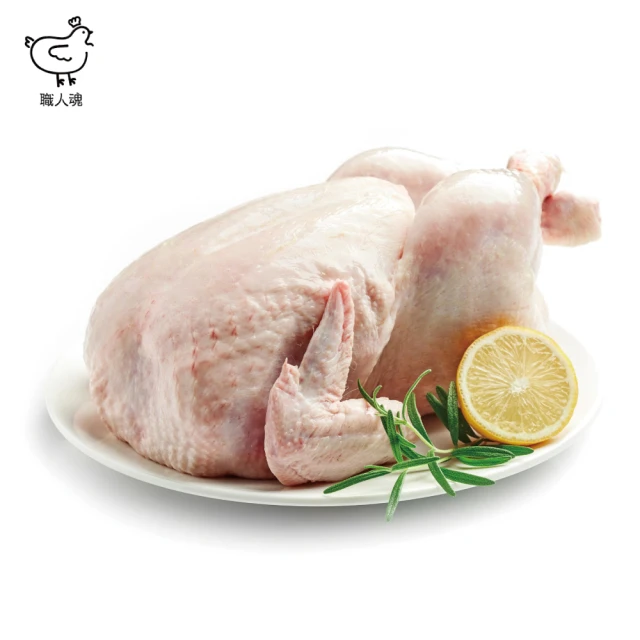 職人魂 無抗生素養殖黑羽土雞肉-雞切塊(2包)折扣推薦
