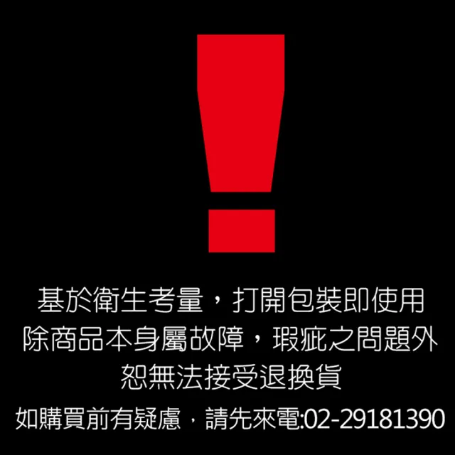 【枕上人】自動記憶枕頭免電力調節枕(天絲透氣枕)