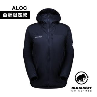 【Mammut 長毛象】Flex Air IN Hooded Jacket AF 輕量化纖防潑水連帽外套 海洋藍 男款 #1013-02610