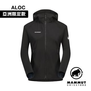 【Mammut 長毛象】Macun 2.0 SO Hooded Jacket AF W 日系防潑水軟殼連帽外套 黑色 女款 #1011-00802