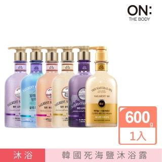 【ON THE BODY】SPA賦活沐浴露 600g任選1入(阿拉斯加/黑玫瑰/經典香/薰衣草/茉莉/鼠尾草)