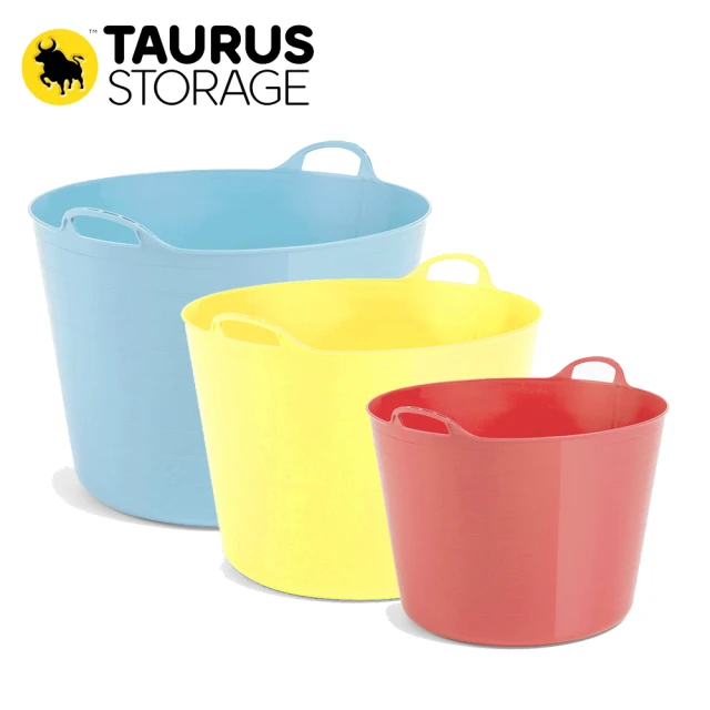 【TAURUS】多功能軟式泡澡桶組 大藍+中黃+小紅(紐西蘭 洗澡桶 泡澡桶 泡泡浴 寶寶澡桶)