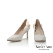 【Keeley Ann】後跟鍊條尖頭跟鞋(米白色385063232)