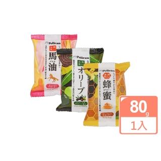 【日本Pelican】洗面皂80g(多款任選)