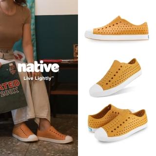 【Native Shoes】JEFFERSON 男/女鞋(夕陽黃)