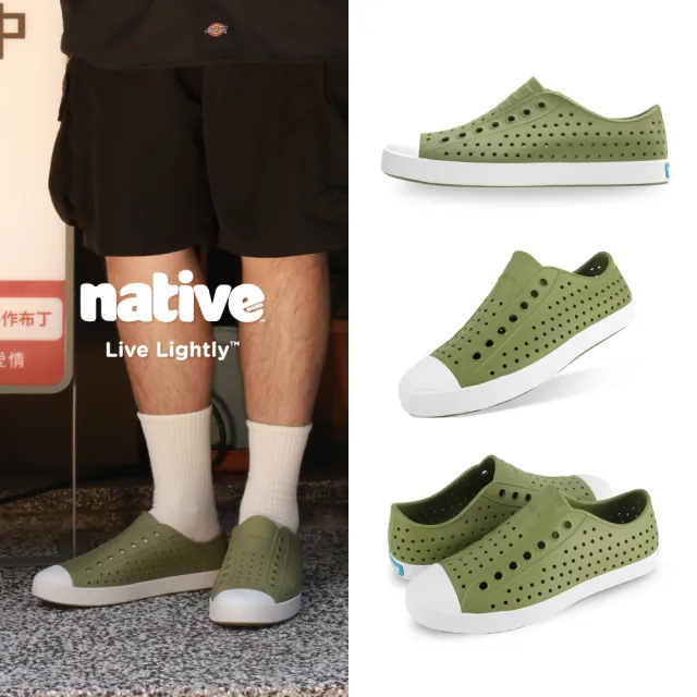【Native Shoes】JEFFERSON 男/女鞋(橄欖綠)