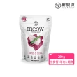 【NZ Natural】鮮開凍-meow貓咪冷凍乾燥生食餐 280g(凍乾 零食 貓飼料 冷凍乾燥 常溫保存)