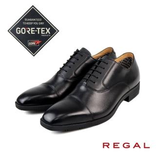 【NAGASHIRO永城皮鞋】REGAL日本GORE-TEX防水透氣橫飾牛津鞋 黑色(21BL-BL)