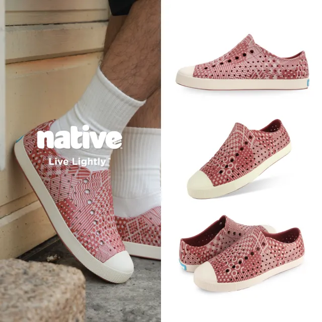 【Native Shoes】JEFFERSON SUGARLITE 男/女鞋(和紙拼接x赤紅)