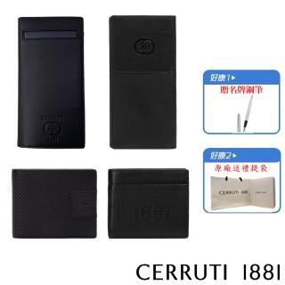 【Cerruti 1881】限量2折 義大利原裝進口 頂級小牛皮長夾皮夾 全新專櫃展示品(買一送一鋼筆 送禮盒提袋)