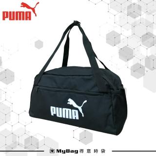【PUMA】旅行袋 Phase 運動小袋 行李袋 運動包 側揹包 078033 得意時袋