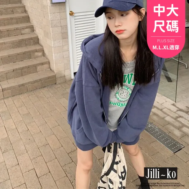 【JILLI-KO】oversize寬鬆休閒百搭連帽衛衣拉鍊外套中大尺碼-F(深藍)