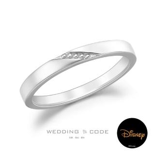 【WEDDING CODE】鉑金 男戒 迪士尼 4457(限量 618限定 現貨 禮盒)