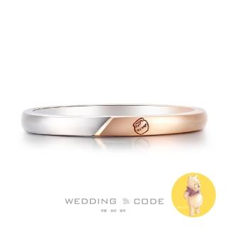 【WEDDING CODE】鉑金14K金 男戒 迪士尼小熊維尼4149雙色(限量 618限定 現貨 禮盒)