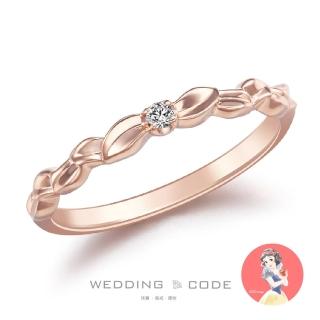 【WEDDING CODE】14K金 鑽石女戒 迪士尼白雪公主 4455玫(天然鑽石 618限定 現貨 禮盒)