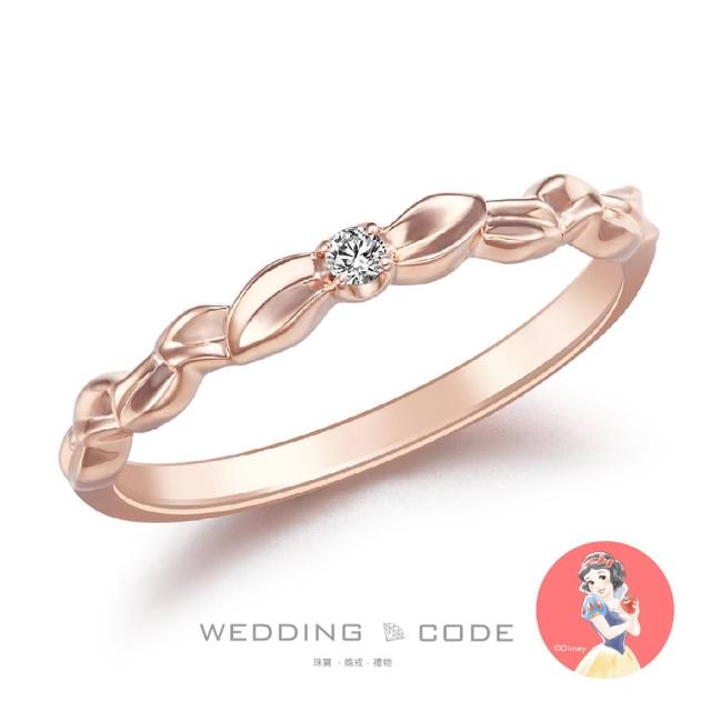 【WEDDING CODE】14K金 鑽石女戒 迪士尼白雪公主 4455玫(天然鑽石 母親節 現貨)
