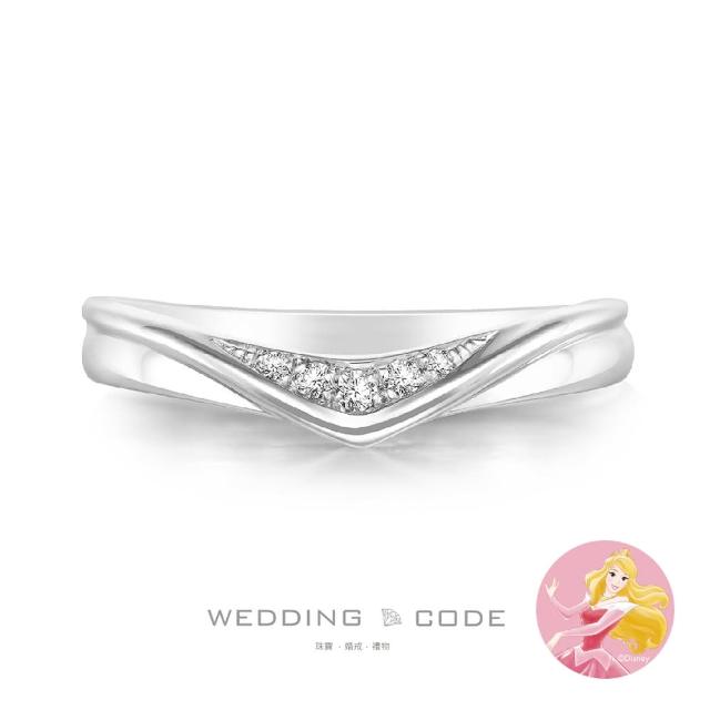 【WEDDING CODE】鉑金 7分鑽石女戒 迪士尼睡美人4398(天然鑽石 母親節 現貨)