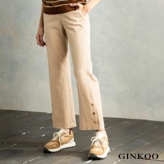 【GINKOO 俊克】褲腳釦飾A字寬褲