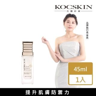 【kocskin 克麗詩黛】玫瑰超導全能乳液45ml