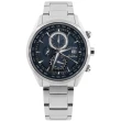 【CITIZEN 星辰】光動能 萬年曆 電波錶 藍寶石水晶玻璃 日期 不鏽鋼手錶 藍色 43mm(AT8260-85L)