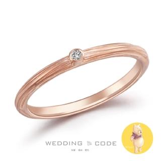 【WEDDING CODE】14K金 鑽石女戒 迪士尼小熊維尼 4456玫(天然鑽石 618限定 現貨 禮盒)
