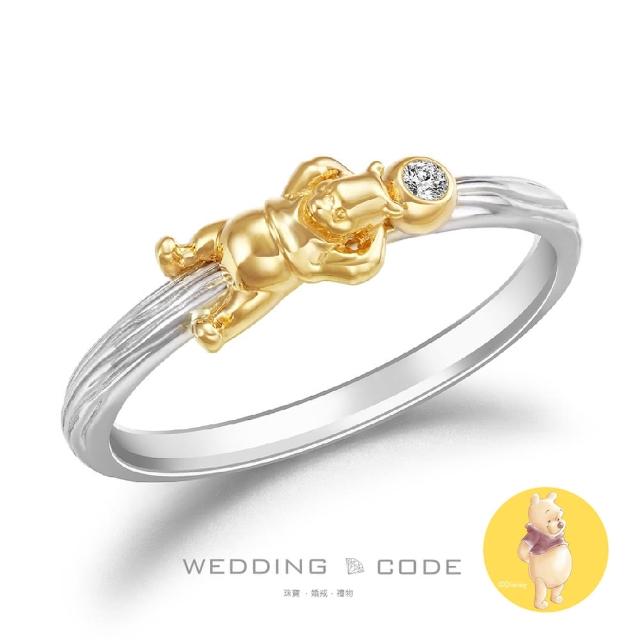 【WEDDING CODE】鉑金14K金 鑽石女戒 迪士尼小熊維尼4456.4364雙色(限量 母親節 現貨)