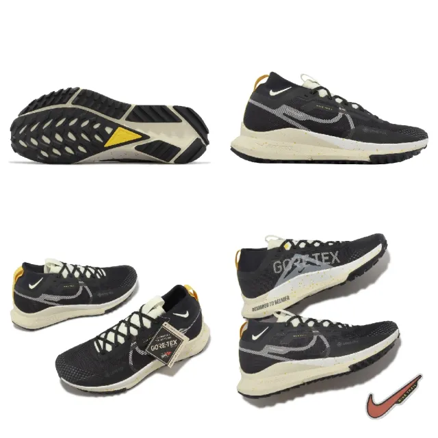 【NIKE 耐吉】越野跑鞋 React Pegasus Trail 4 GTX 男鞋 防水 黑 黃 戶外 運動鞋(DJ7926-005)