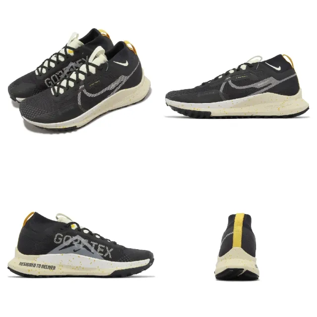 【NIKE 耐吉】越野跑鞋 React Pegasus Trail 4 GTX 男鞋 防水 黑 黃 戶外 運動鞋(DJ7926-005)