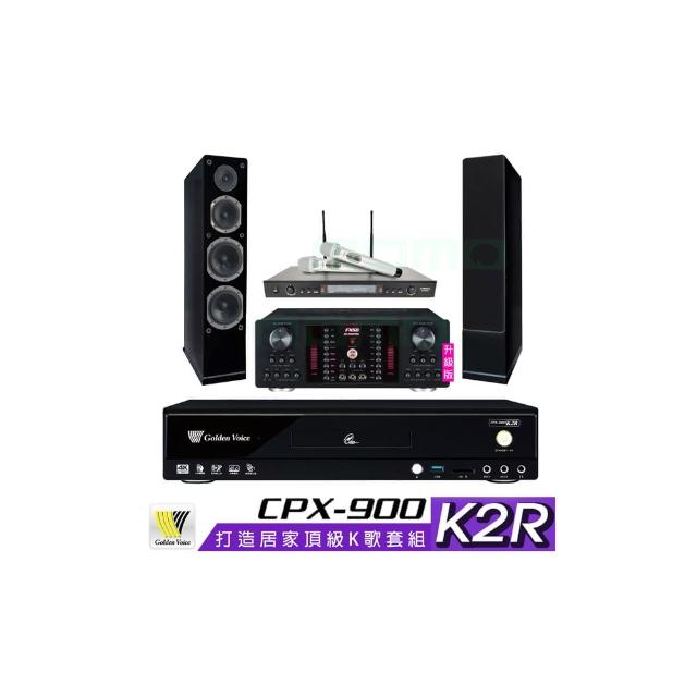 【金嗓】CPX-900 K2F+AK-9800PRO+SR-928PRO+AS-168 黑(4TB點歌機+擴大機+無線麥克風+喇叭)