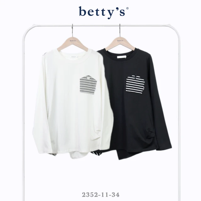 betty’s 貝蒂思 下擺撞色拼接連帽抽繩T-shirt(