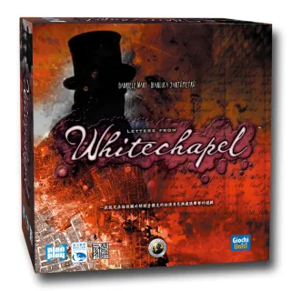 【新天鵝堡桌遊】白教堂血案 Letters of Whitechapel(經典必備款)