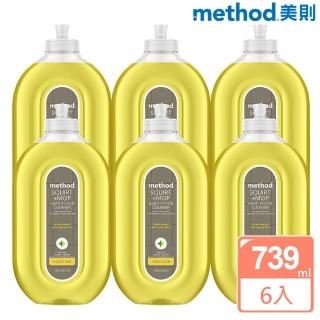 【Method 美則】硬質地板清潔劑(739ml x6罐)