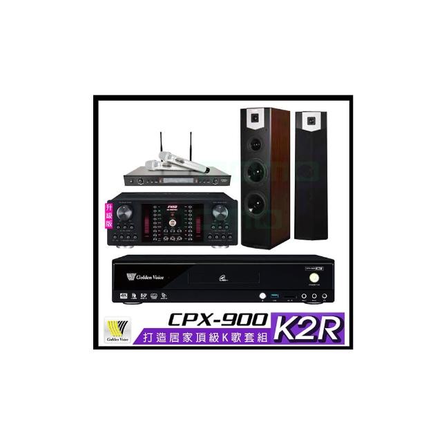 【金嗓】CPX-900 K2R+AK-9800PRO+SR-928PRO+SUGAR SK-800V(4TB點歌機+擴大機+無線麥克風+喇叭)