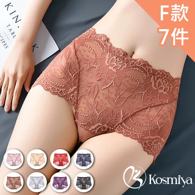 【Kosmiya】6件 3D立體提臀精梳棉花瓣蕾絲高腰收腹內褲(M-XL/多色/高腰內褲/收腹內褲/女內褲/抑菌內褲)