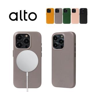 【Alto】iPhone 15 Pro 6.1吋 MagSafe 磁吸式皮革全包覆輕薄防摔手機殼(支援MagSafe 真皮 輕薄 防摔)
