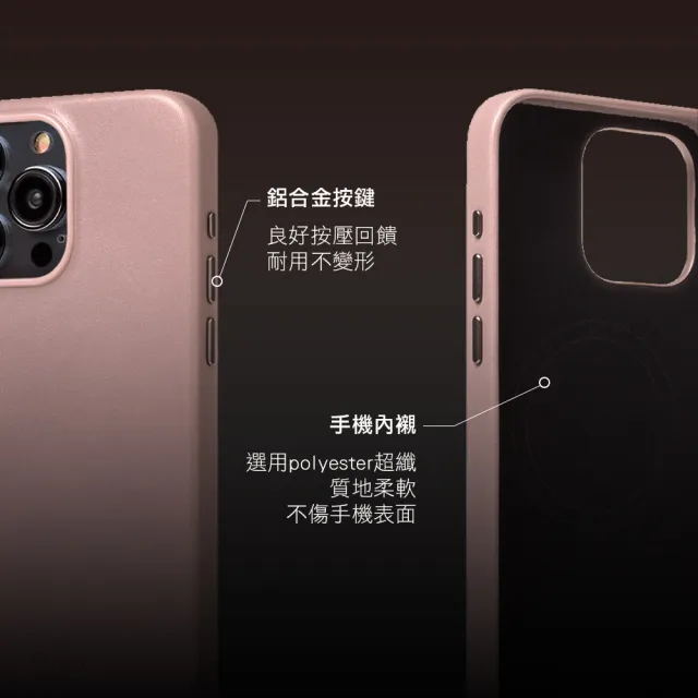 【Alto】iPhone 15 Pro 6.1吋 MagSafe 磁吸式皮革全包覆輕薄防摔手機殼(支援MagSafe 真皮 輕薄 防摔)