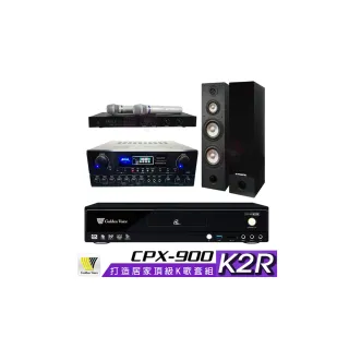 【金嗓】CPX-900 K2R+SUGAR SA-818+EWM-P28+KS-688(4TB點歌機+擴大機+無線麥克風+卡拉OK喇叭)