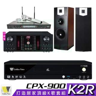 【金嗓】CPX-900 K2R+AK-9800PRO+SR-928PRO+SUGAR SK-500V(4TB點歌機+擴大機+無線麥克風+喇叭)