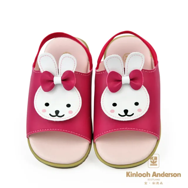 【金安德森】13.5-15.5cm 兒童 後鬆緊帶 可愛兔兔拖鞋(KA童鞋 CK0431)