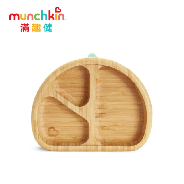munchkinmunchkin 竹製可拆三格餐盤(餐盤)