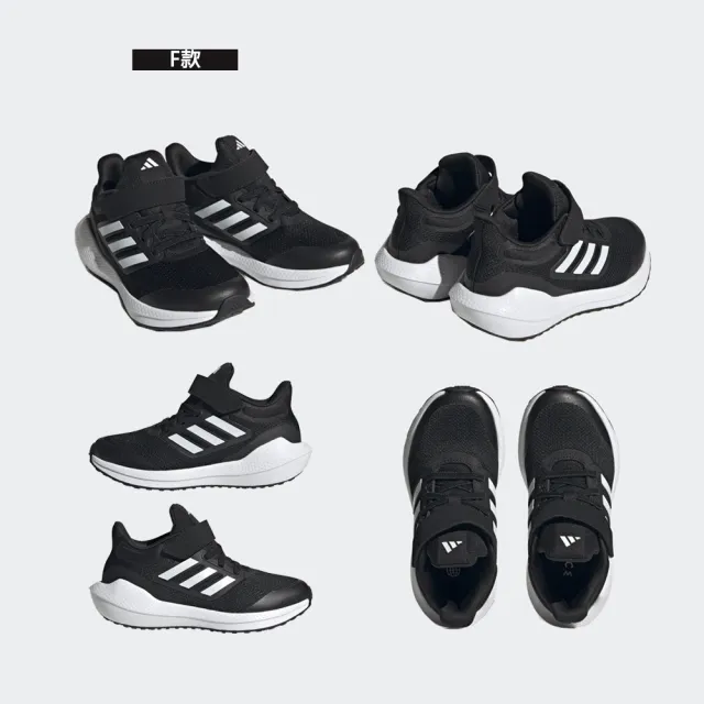 【adidas 愛迪達】運動鞋 休閒鞋 慢跑鞋 童鞋(GW1563&H03804&GY7112&GW1560&HQ1298)