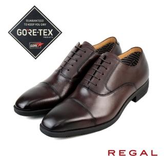 【NAGASHIRO永城皮鞋】REGAL日本GORE-TEX防水透氣橫飾牛津鞋 深棕色(21BL-DBR)