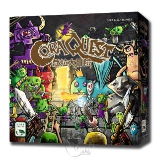 【新天鵝堡桌遊】蔻拉大冒險 Cora Quest(全家一起來)