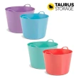 【TAURUS】多功能軟式泡澡桶組合 特大+大桶(紐西蘭 洗澡桶 泡澡桶 泡泡浴 兒童澡桶)